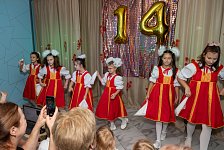 Социальному центру "Надежда" 14 лет